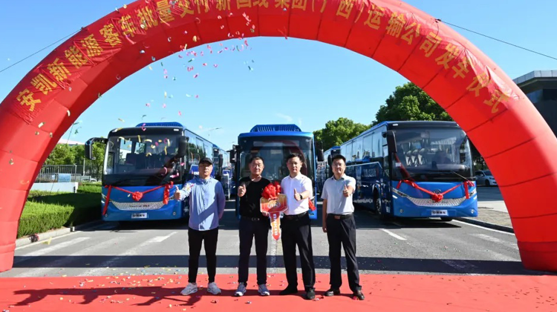 蜜桃成品人视频入口