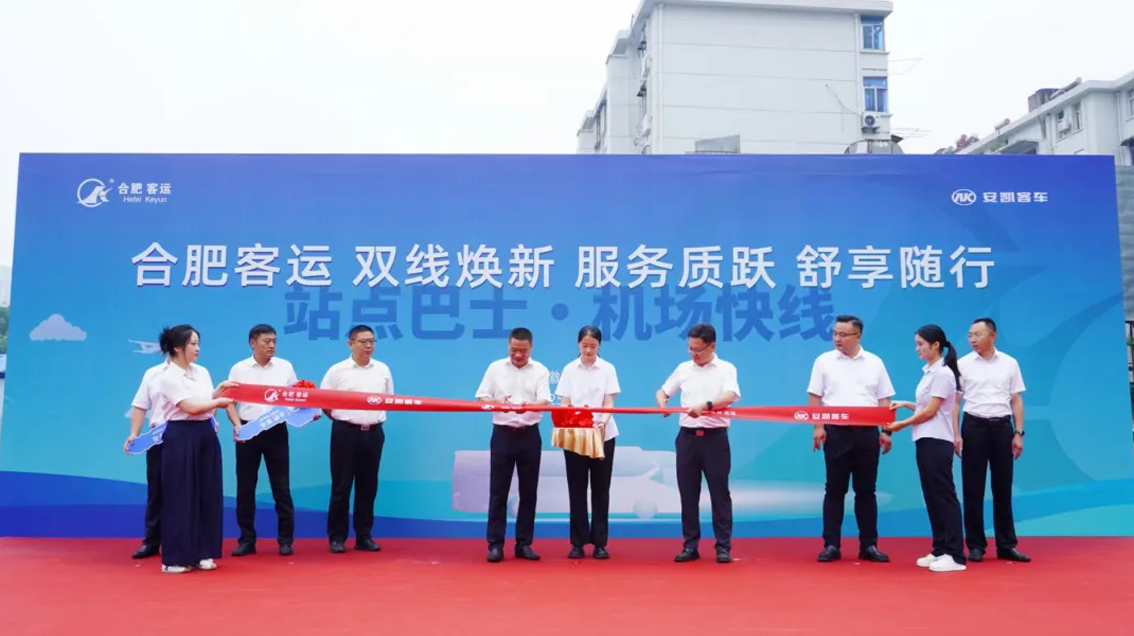 蜜桃成品人视频入口