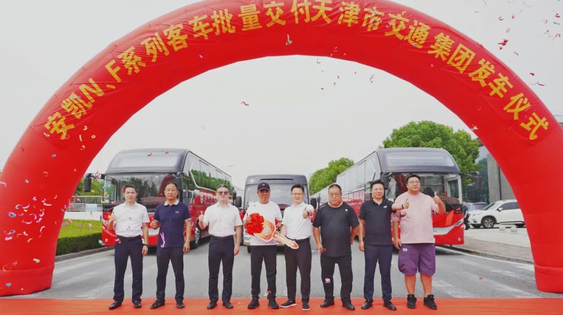 蜜桃成品人视频入口