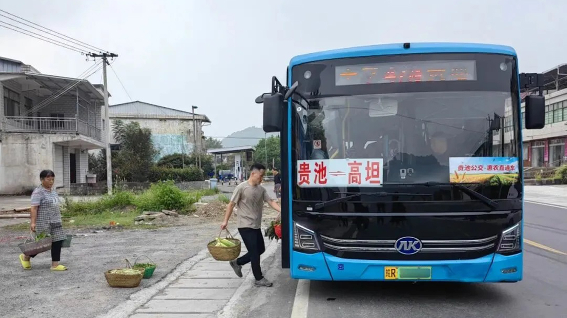 蜜桃成品人视频入口