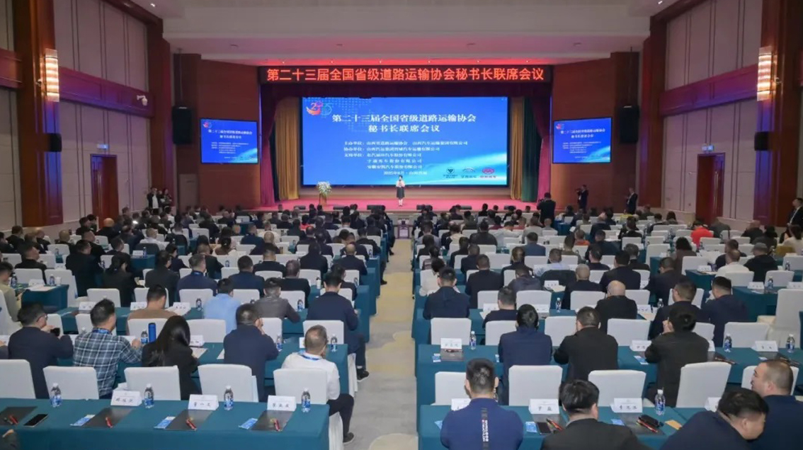 蜜桃成品人视频入口