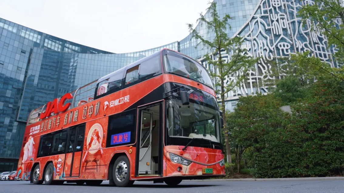 蜜桃成品人视频入口