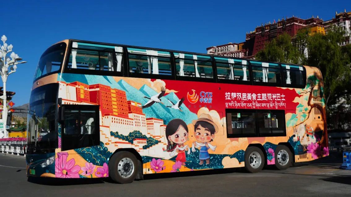 蜜桃成品人视频入口