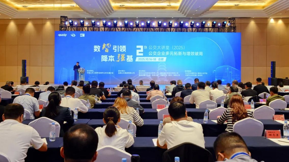 蜜桃成品人视频入口