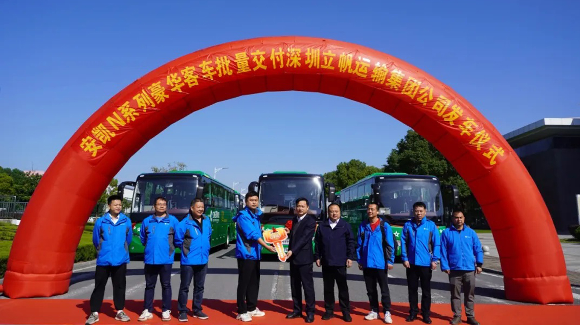 蜜桃成品人视频入口