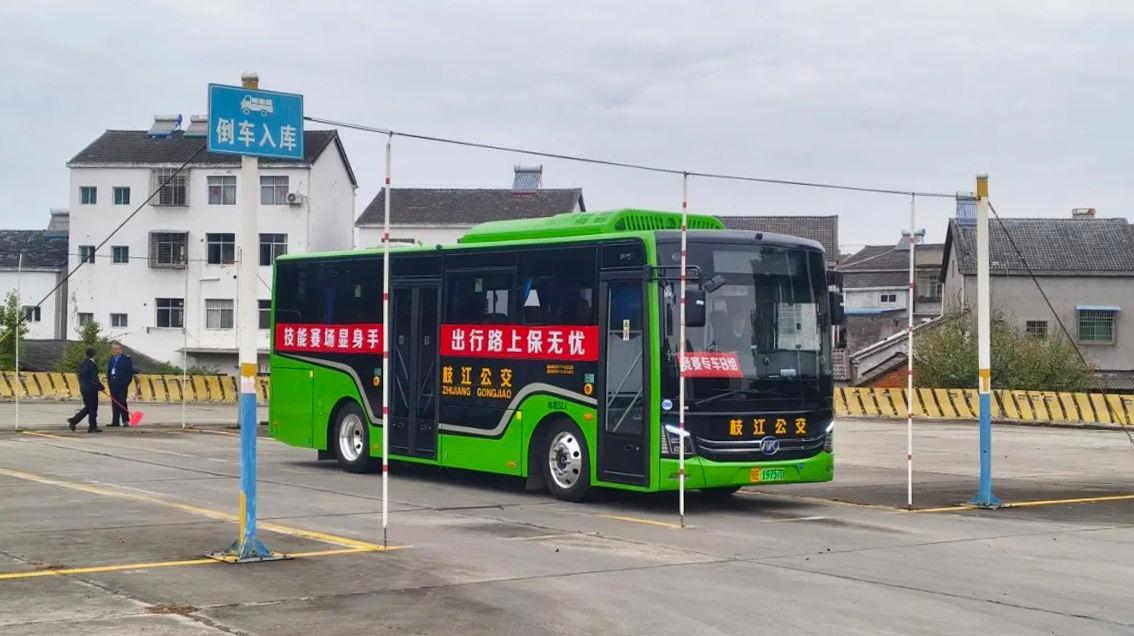 蜜桃成品人视频入口