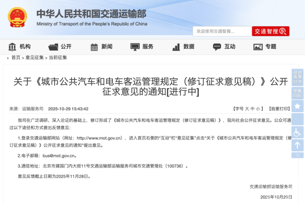 蜜桃成品人视频入口