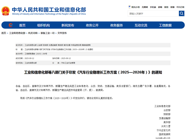 蜜桃成品人视频入口