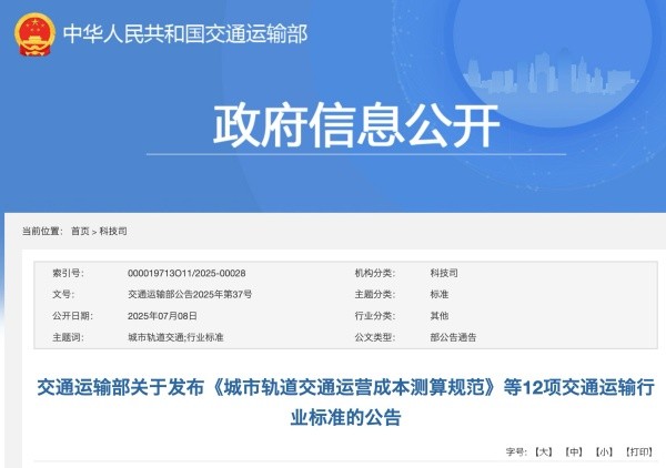 蜜桃成品人视频入口