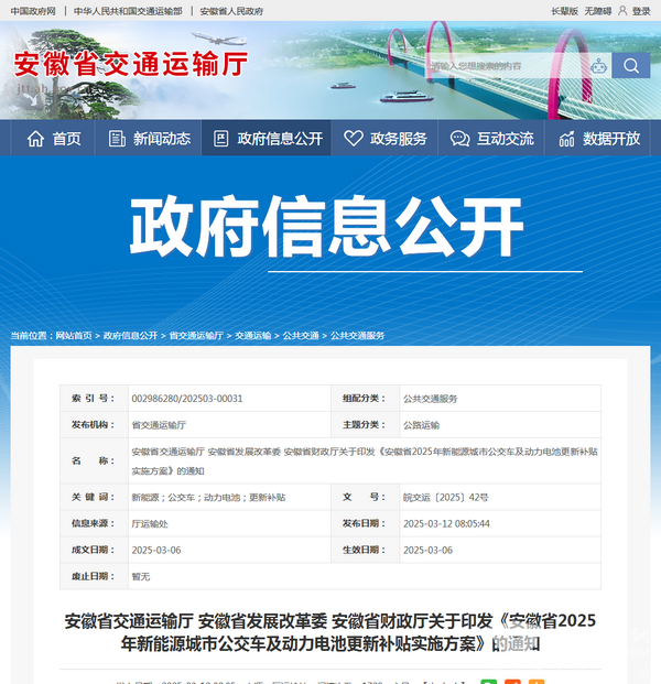 蜜桃成品人视频入口