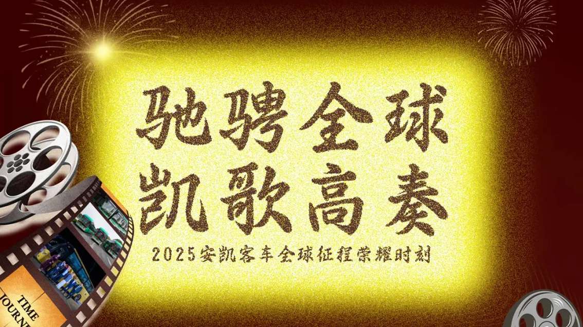 蜜桃成品人视频入口