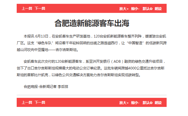 蜜桃成品人视频入口