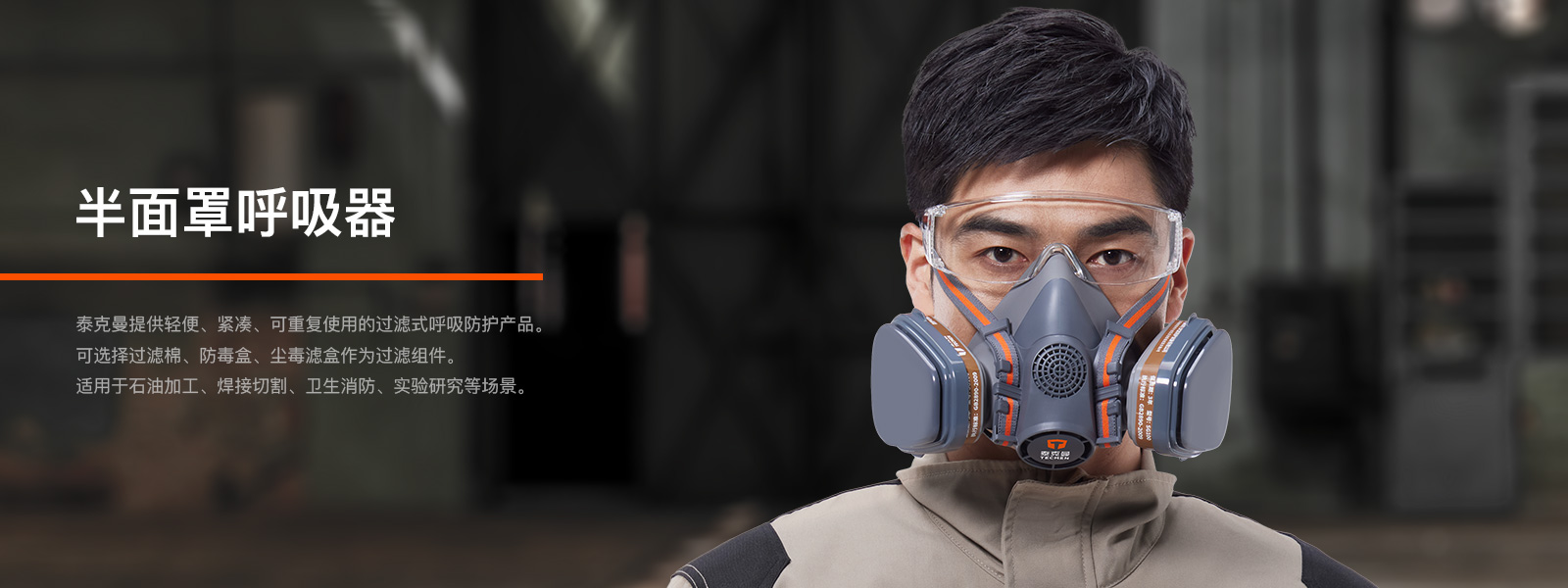 蜜桃成品人视频入口