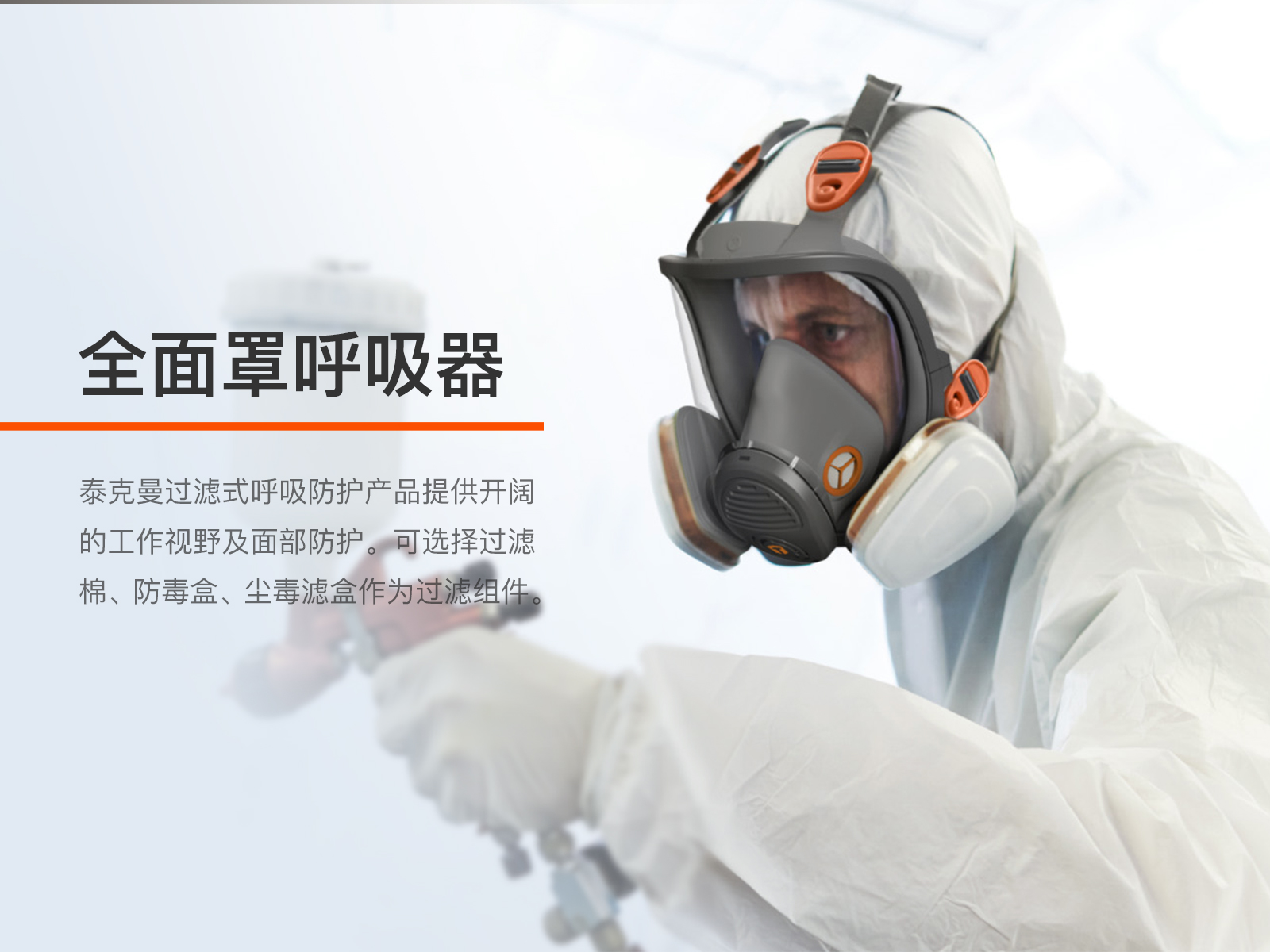 蜜桃成品人视频入口