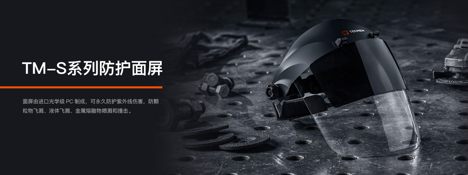 蜜桃成品人视频入口