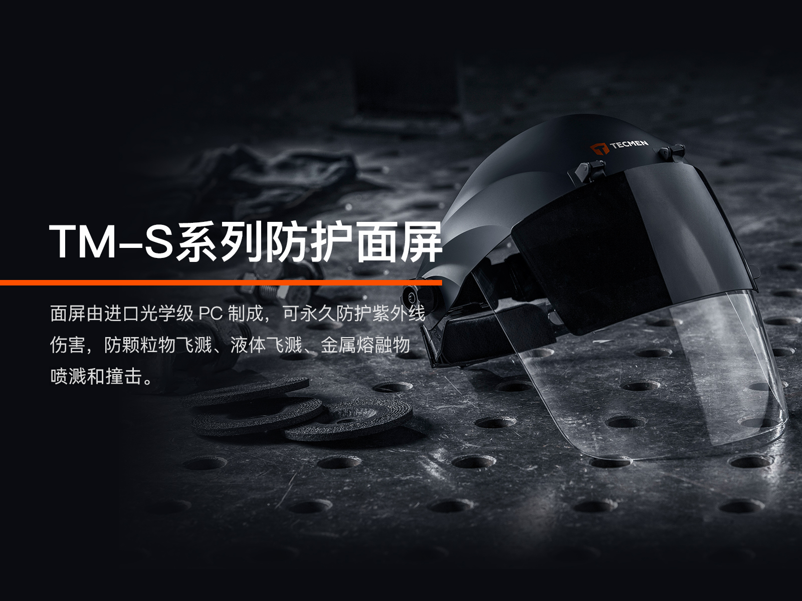 蜜桃成品人视频入口