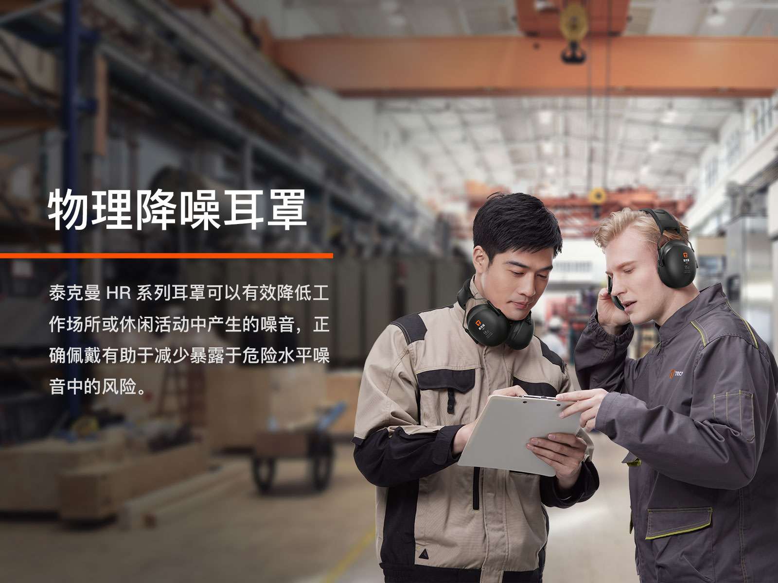 蜜桃成品人视频入口